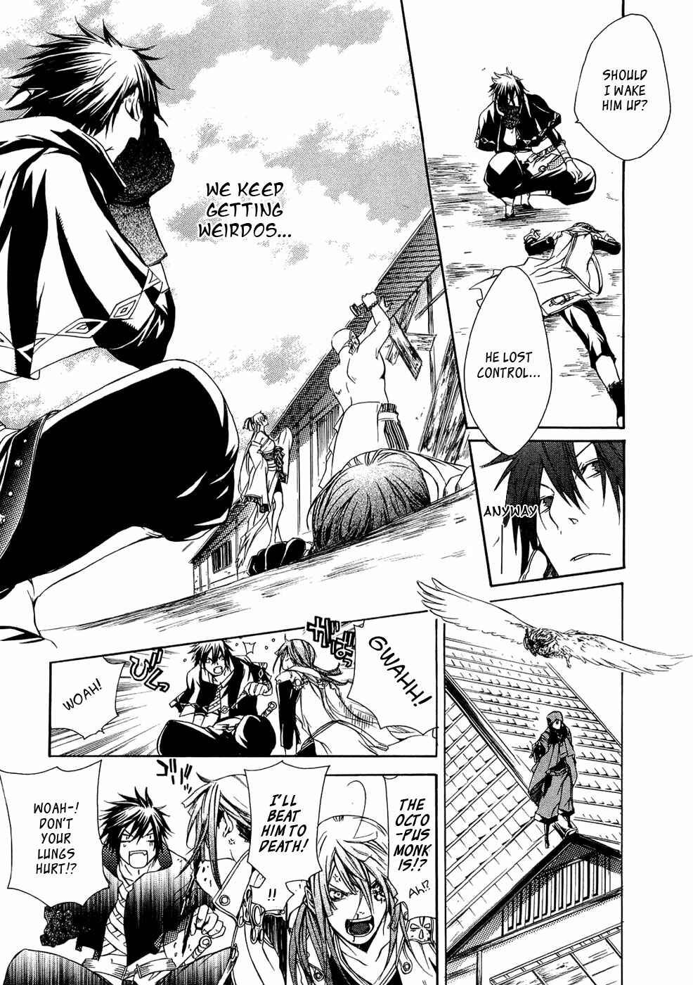 Page 14 Chapter 21 Brave 10