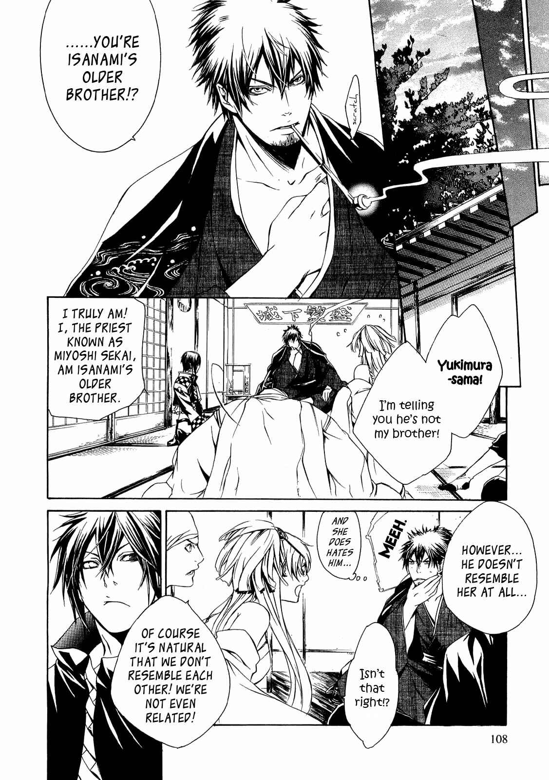Page 15 Chapter 21 Brave 10