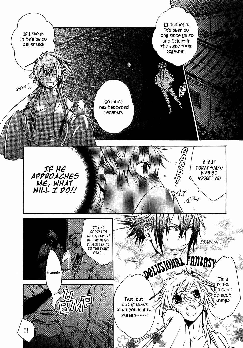 Page 23 Chapter 21 Brave 10