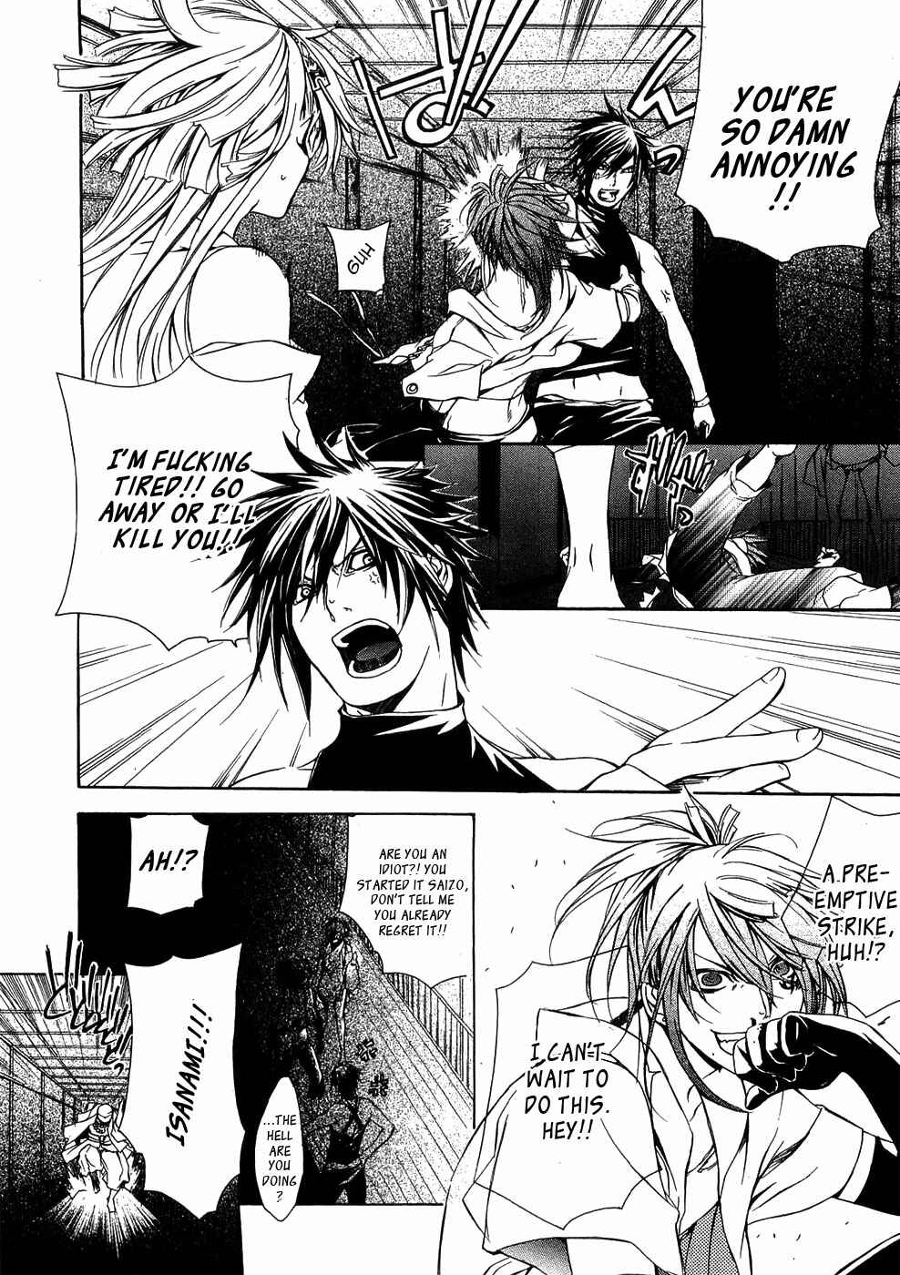 Page 25 Chapter 21 Brave 10
