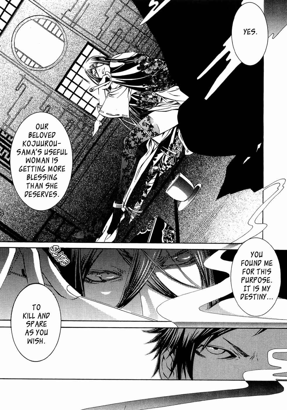 Page 4 Chapter 21 Brave 10
