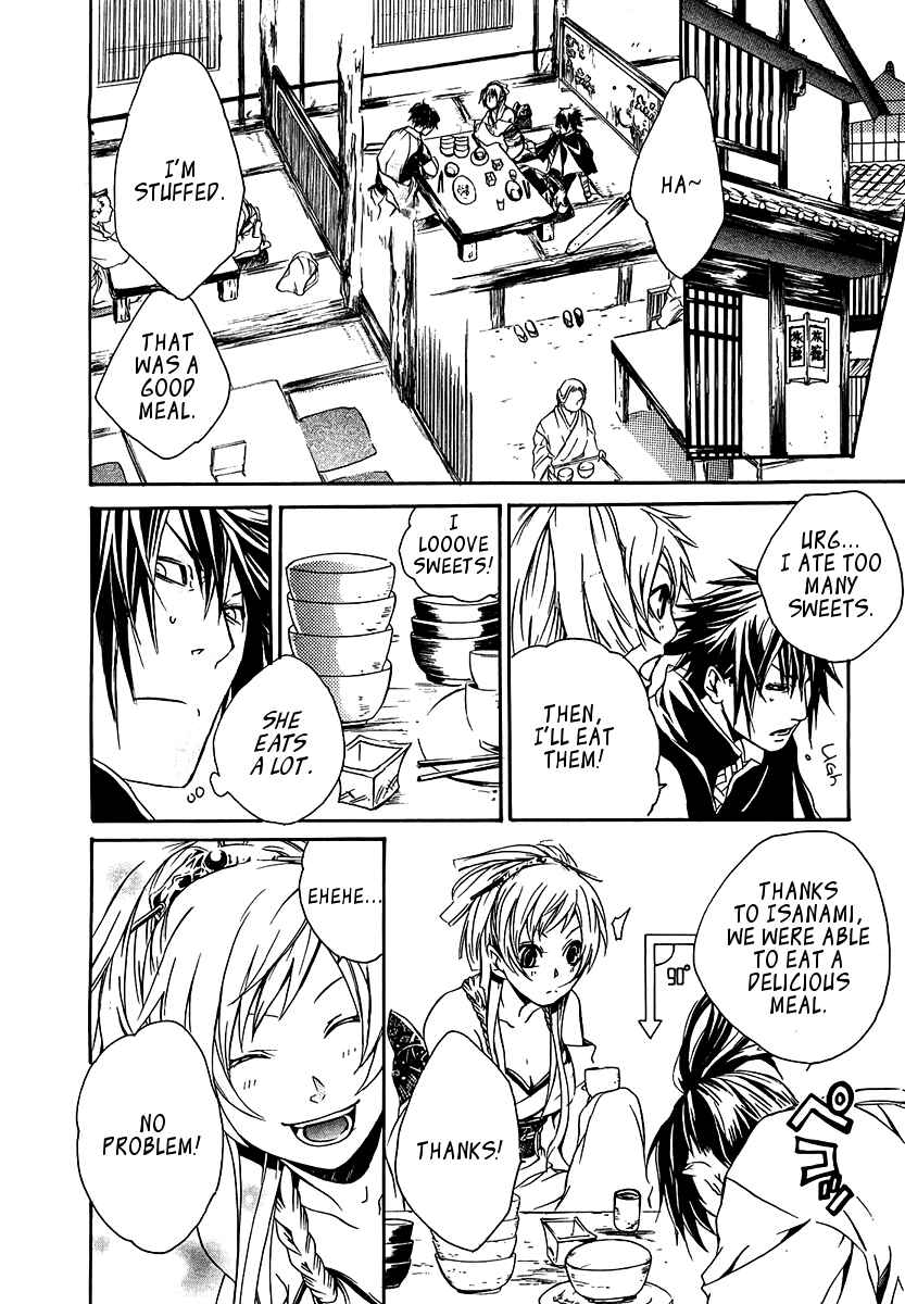 Page 16 Chapter 12 Brave 10