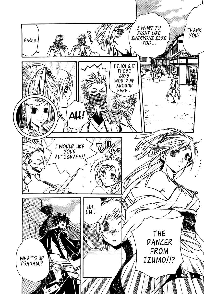 Page 20 Chapter 12 Brave 10