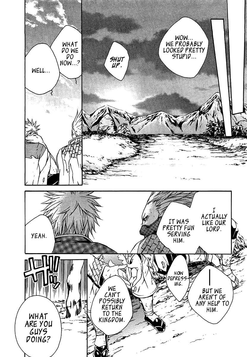 Page 27 Chapter 12 Brave 10