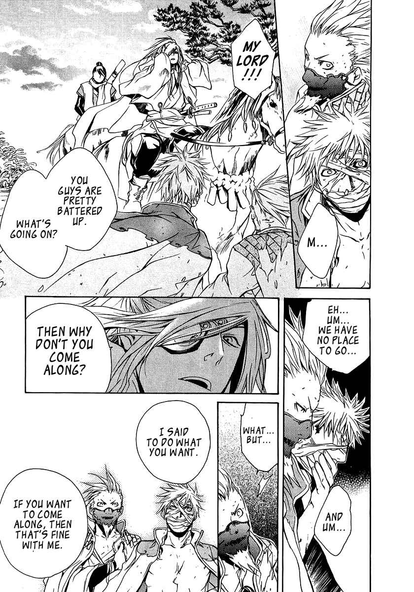 Page 28 Chapter 12 Brave 10