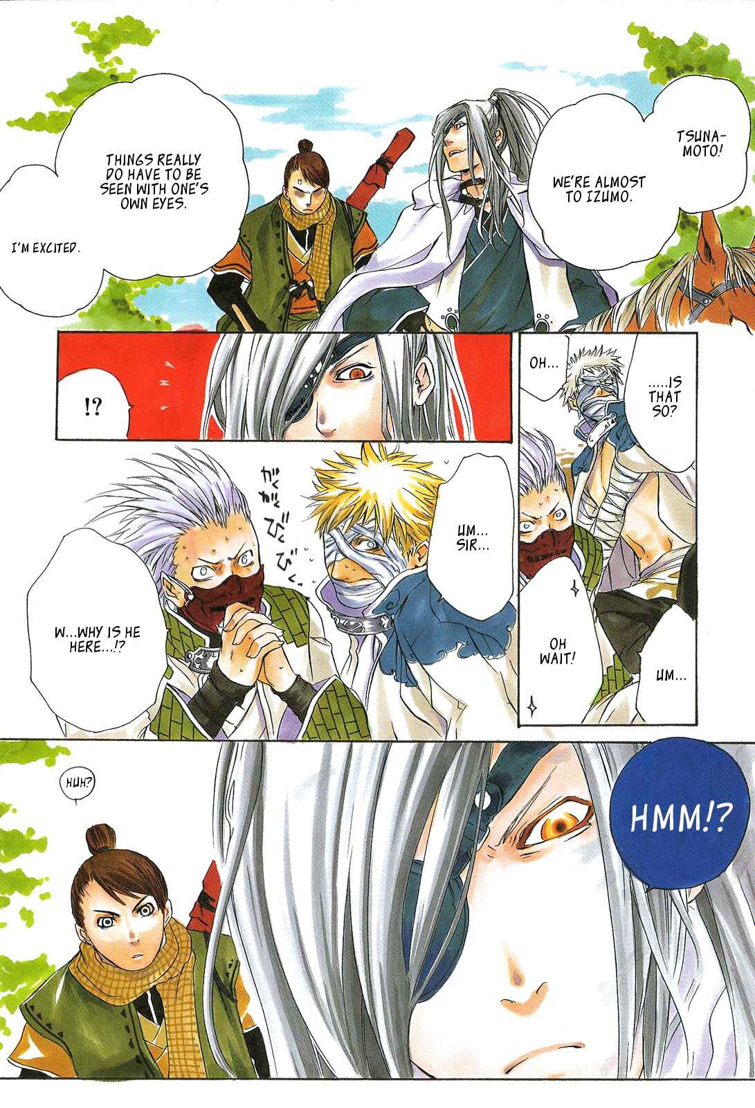 Page 4 Chapter 12 Brave 10