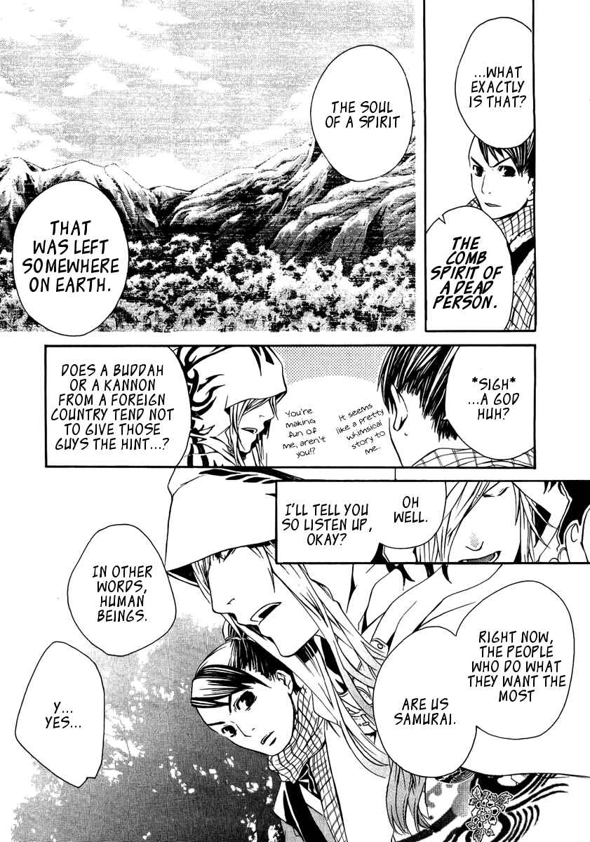 Page 9 Chapter 12 Brave 10