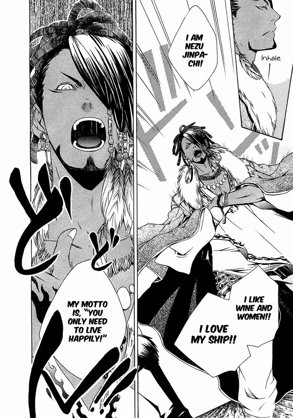 Page 11 Chapter 30 Brave 10