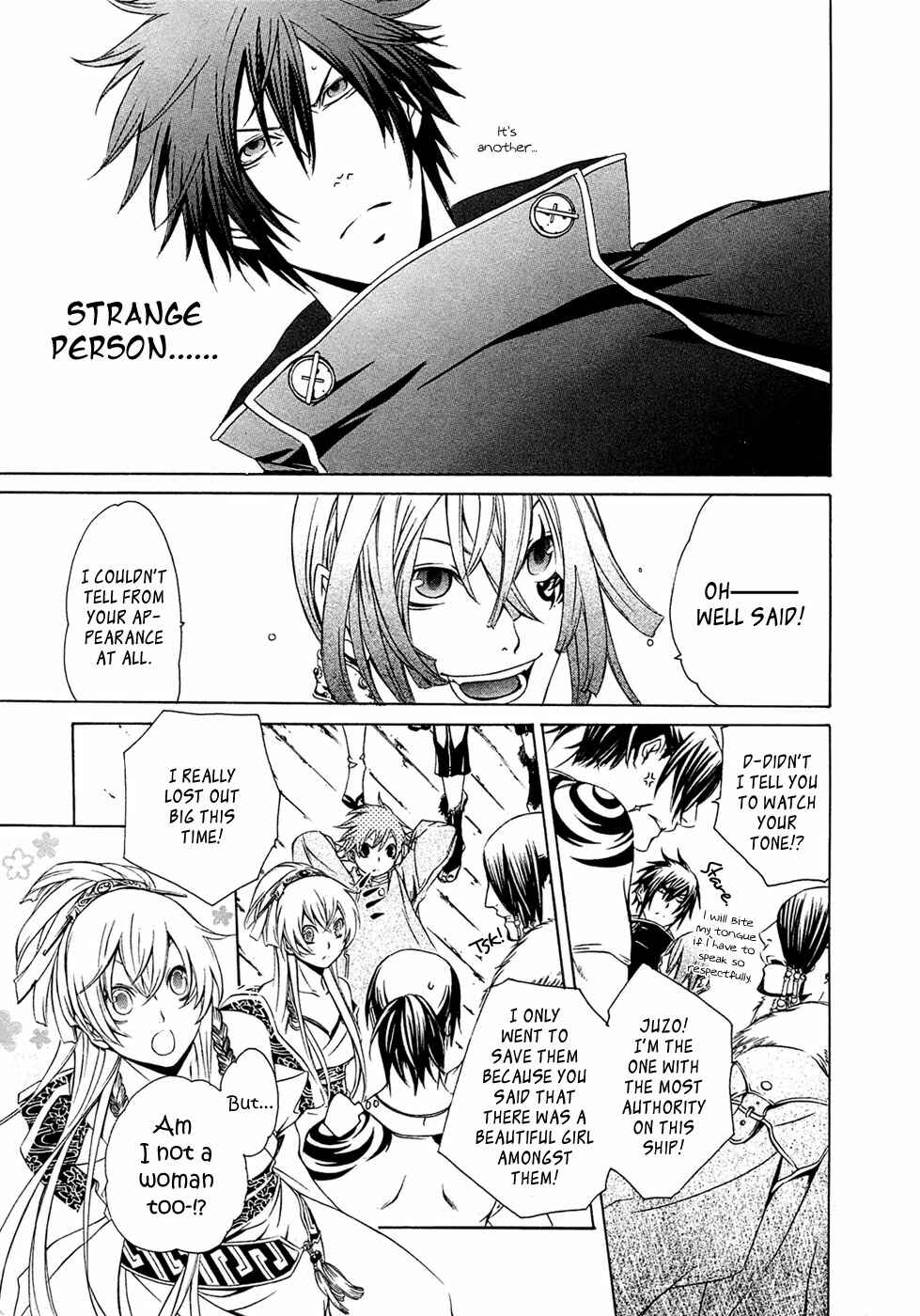 Page 12 Chapter 30 Brave 10