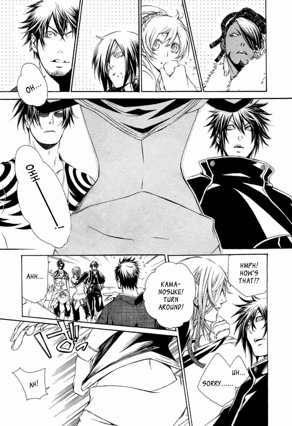 Page 18 Chapter 31 Brave 10