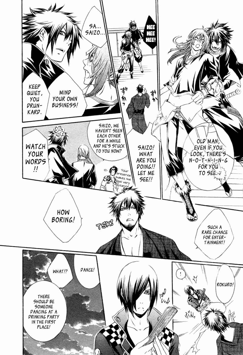 Page 19 Chapter 31 Brave 10