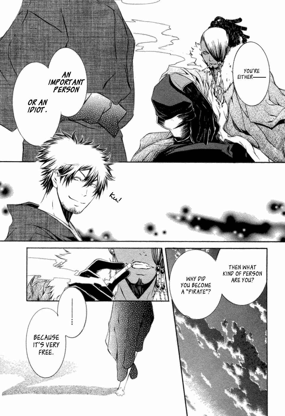 Page 24 Chapter 31 Brave 10