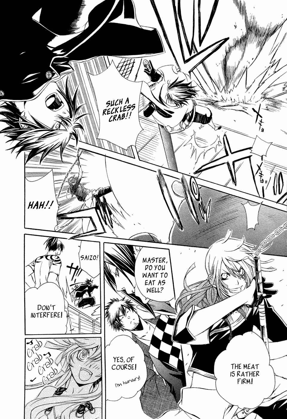 Page 30 Chapter 31 Brave 10