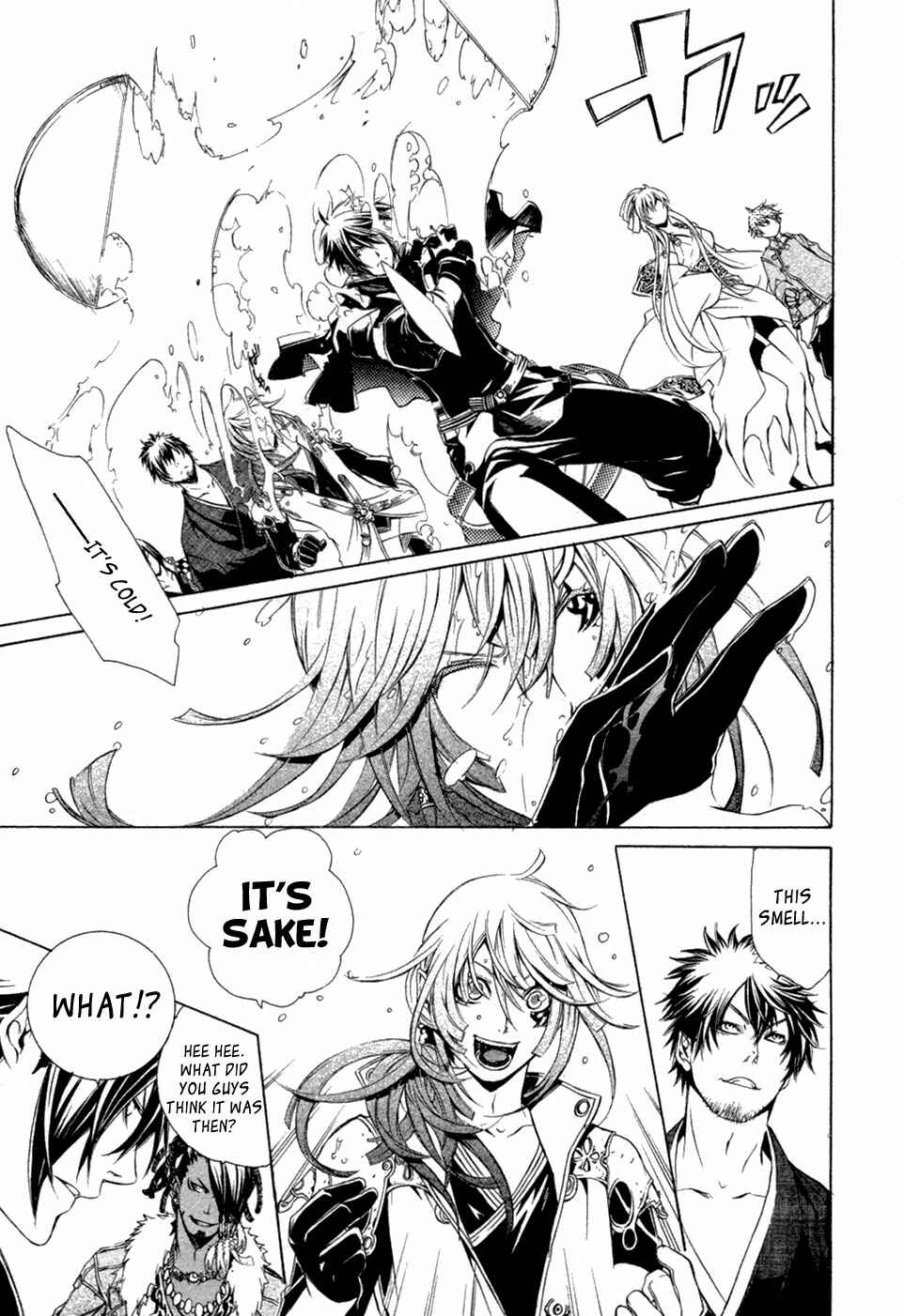 Page 4 Chapter 31 Brave 10