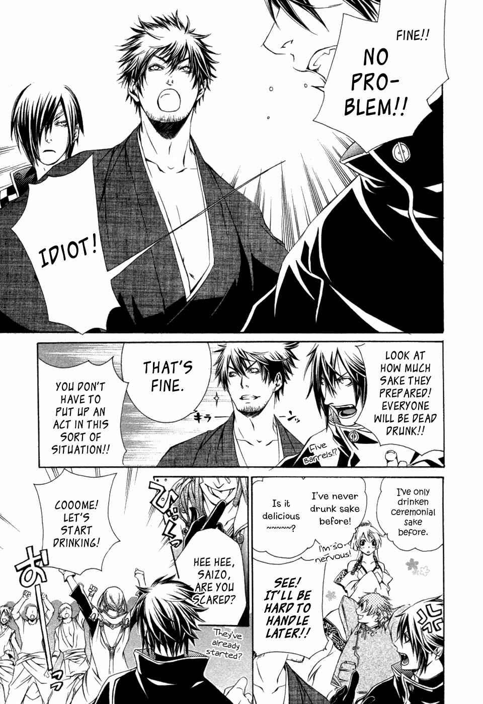 Page 6 Chapter 31 Brave 10