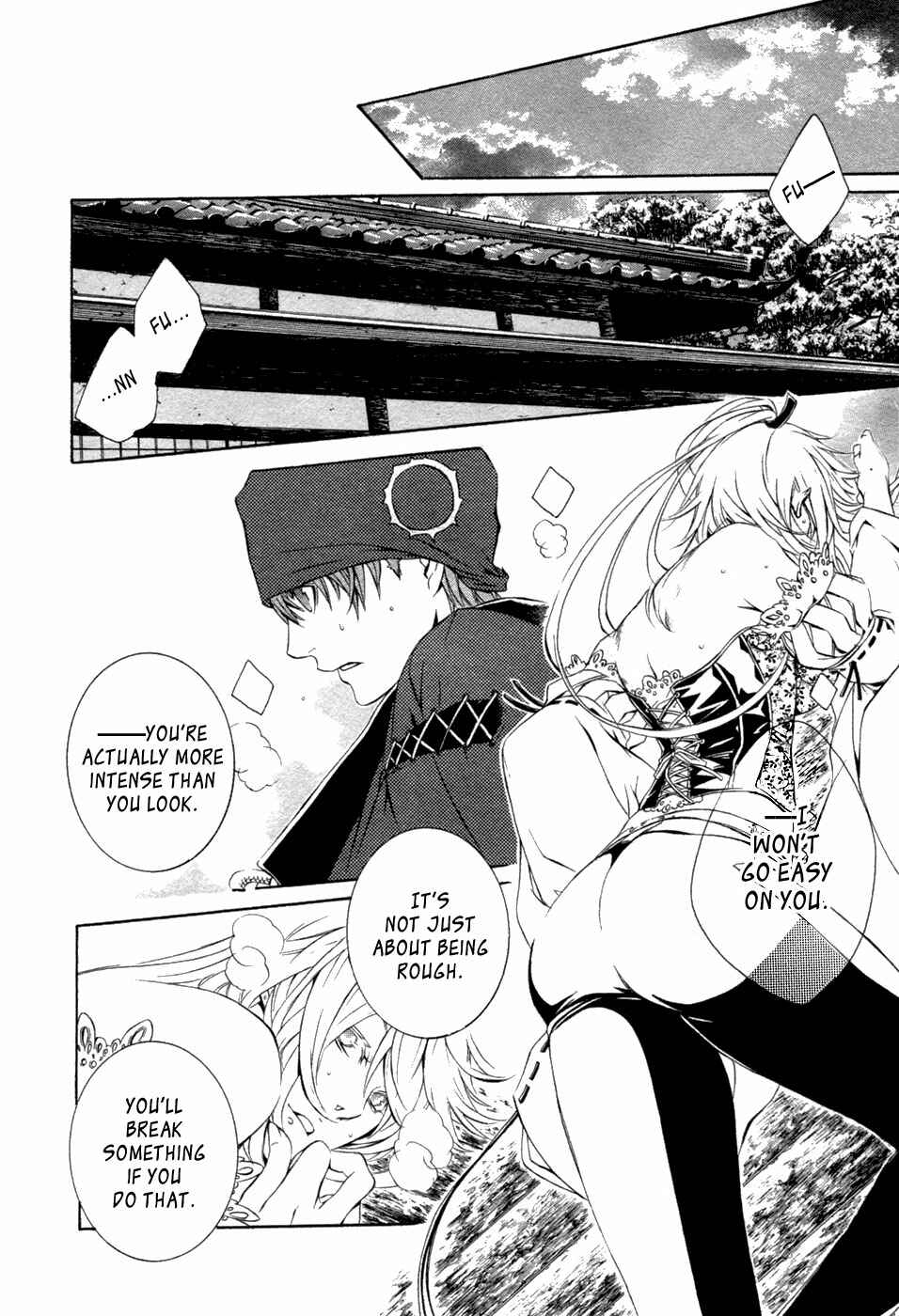 Page 7 Chapter 31 Brave 10