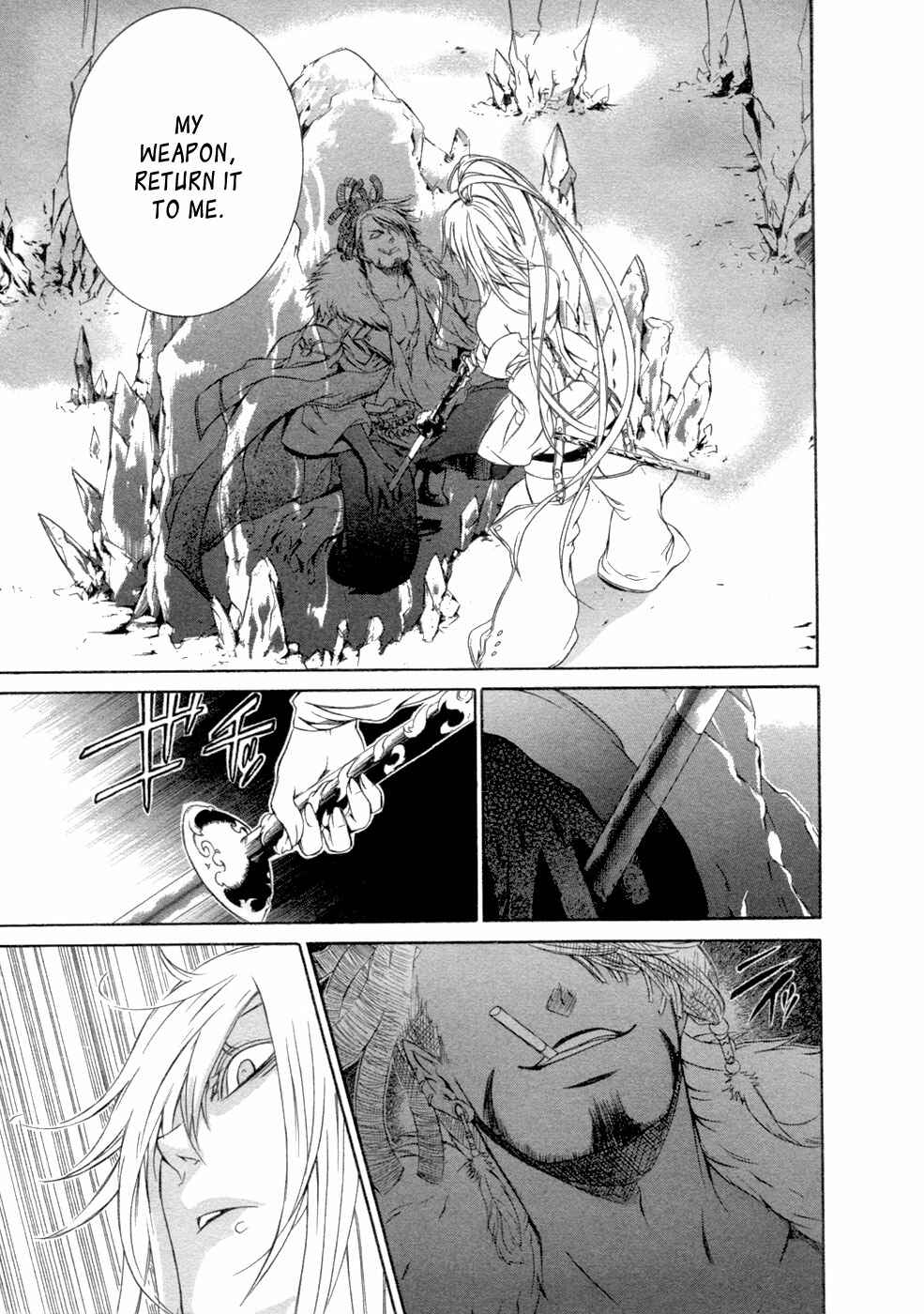 Page 27 Chapter 41 Brave 10