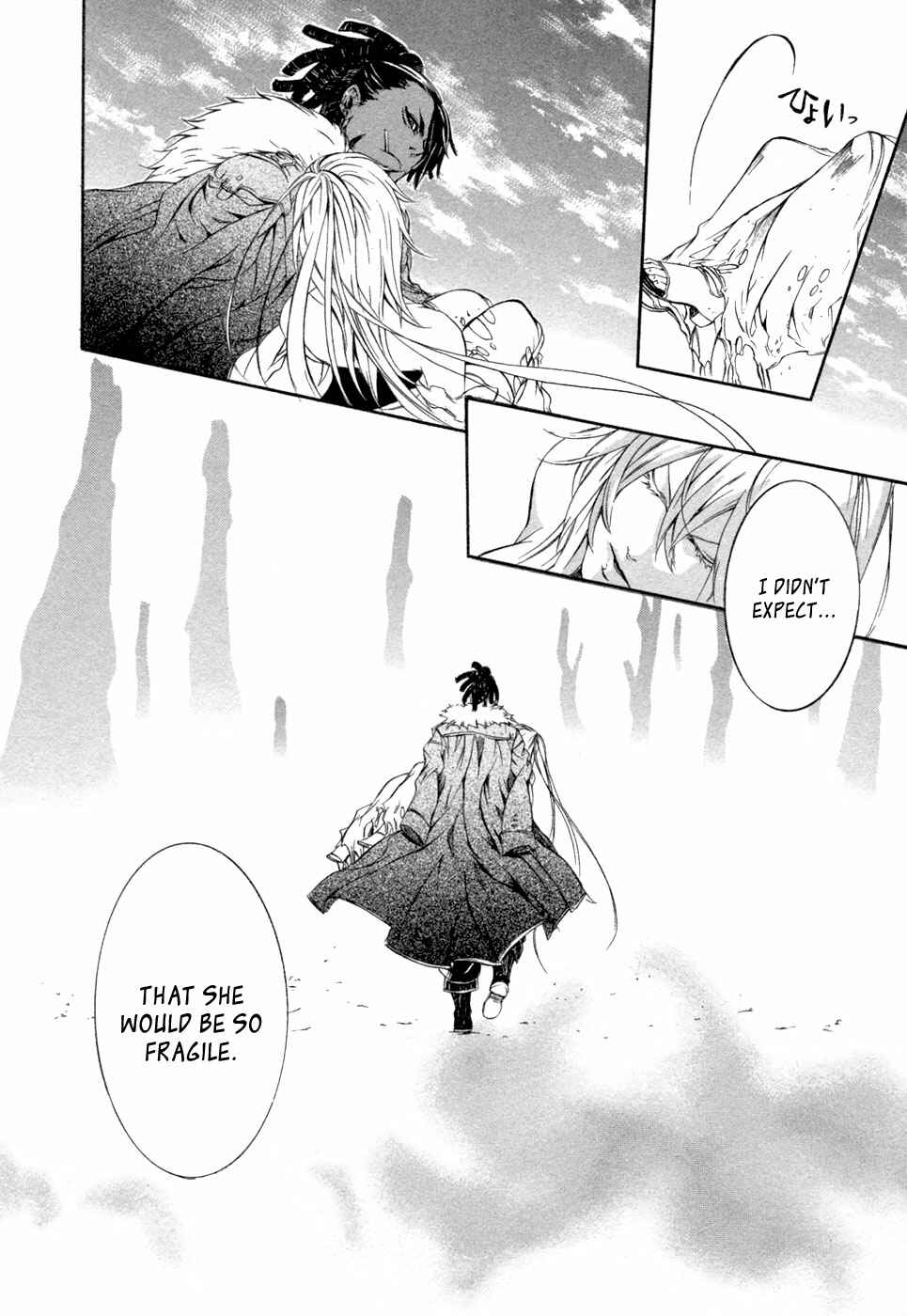 Page 31 Chapter 41 Brave 10