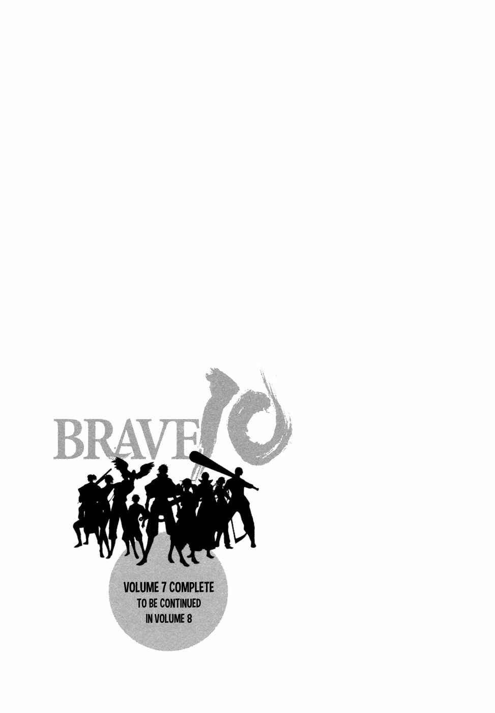 Page 32 Chapter 41 Brave 10