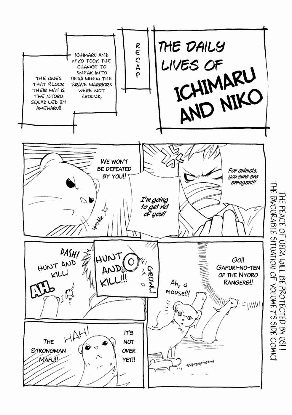 Page 35 Chapter 41 Brave 10