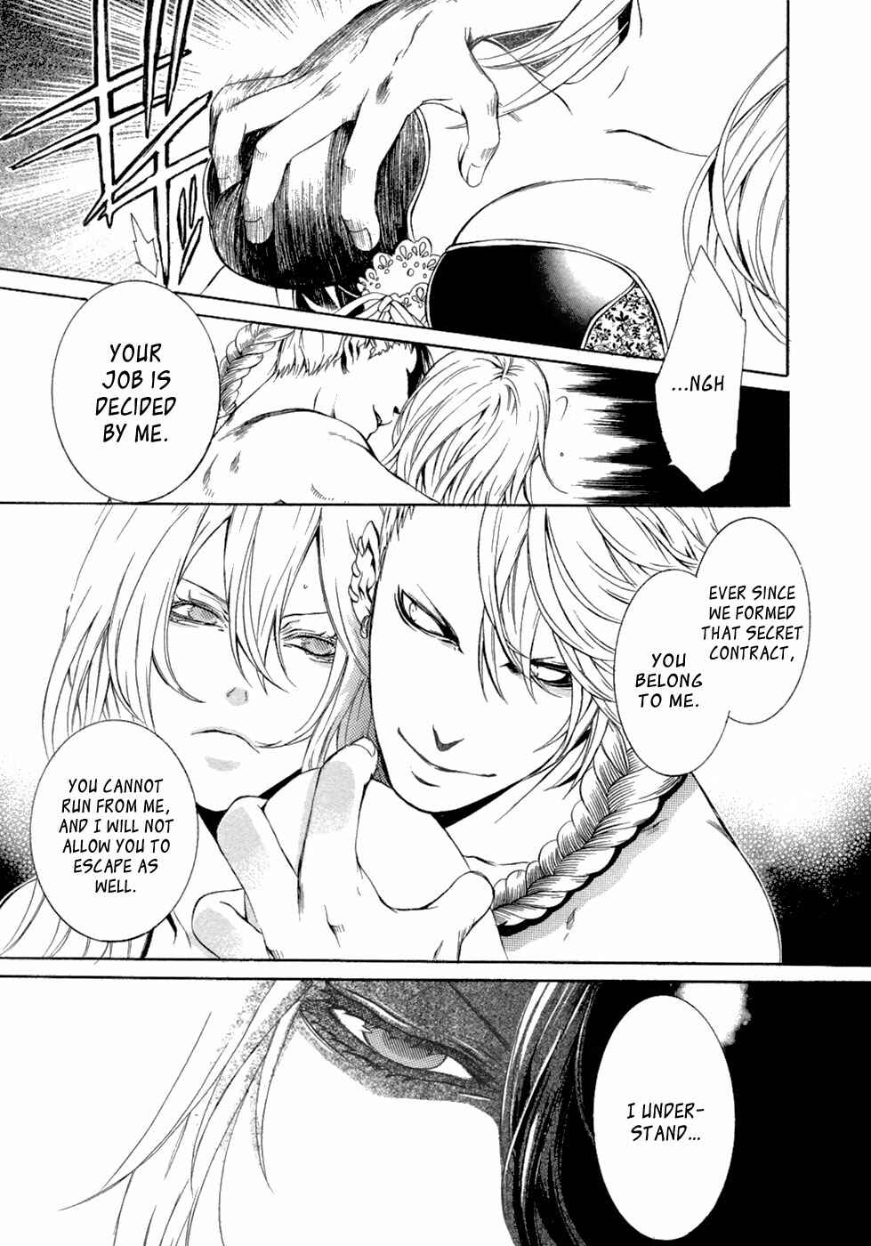 Page 6 Chapter 41 Brave 10