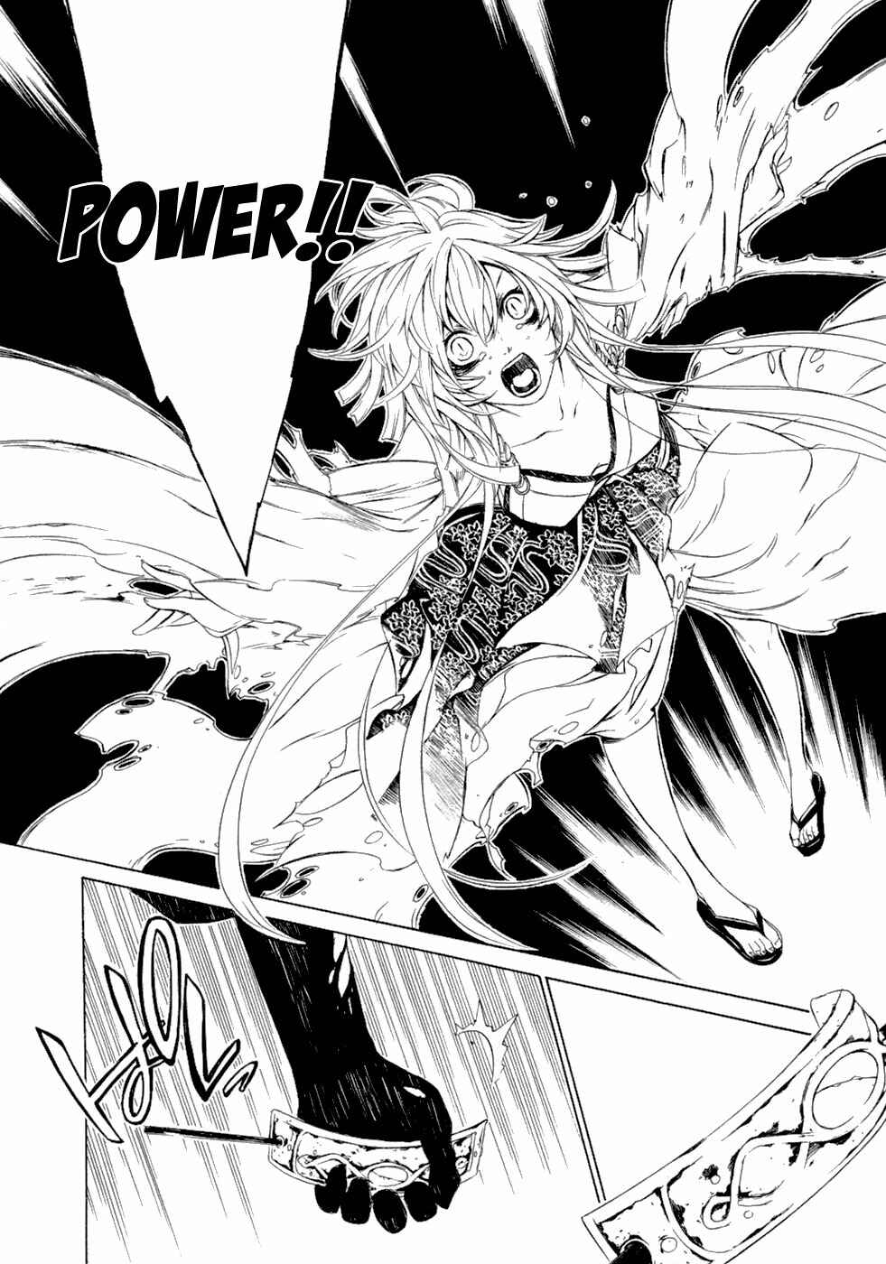 Page 19 Chapter 43 Brave 10
