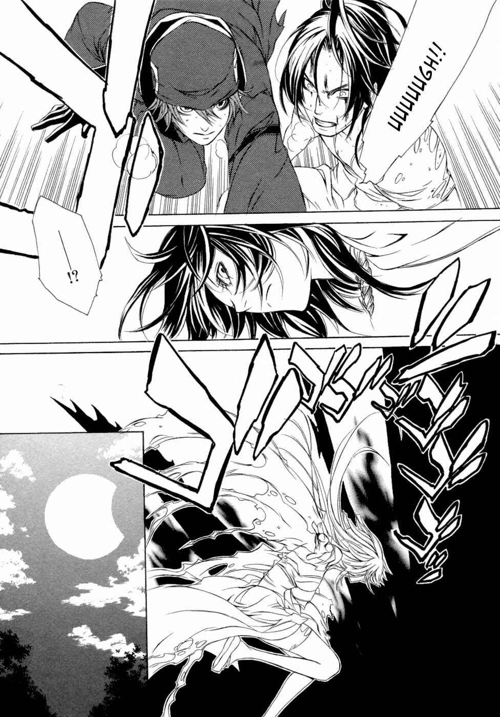 Page 20 Chapter 43 Brave 10