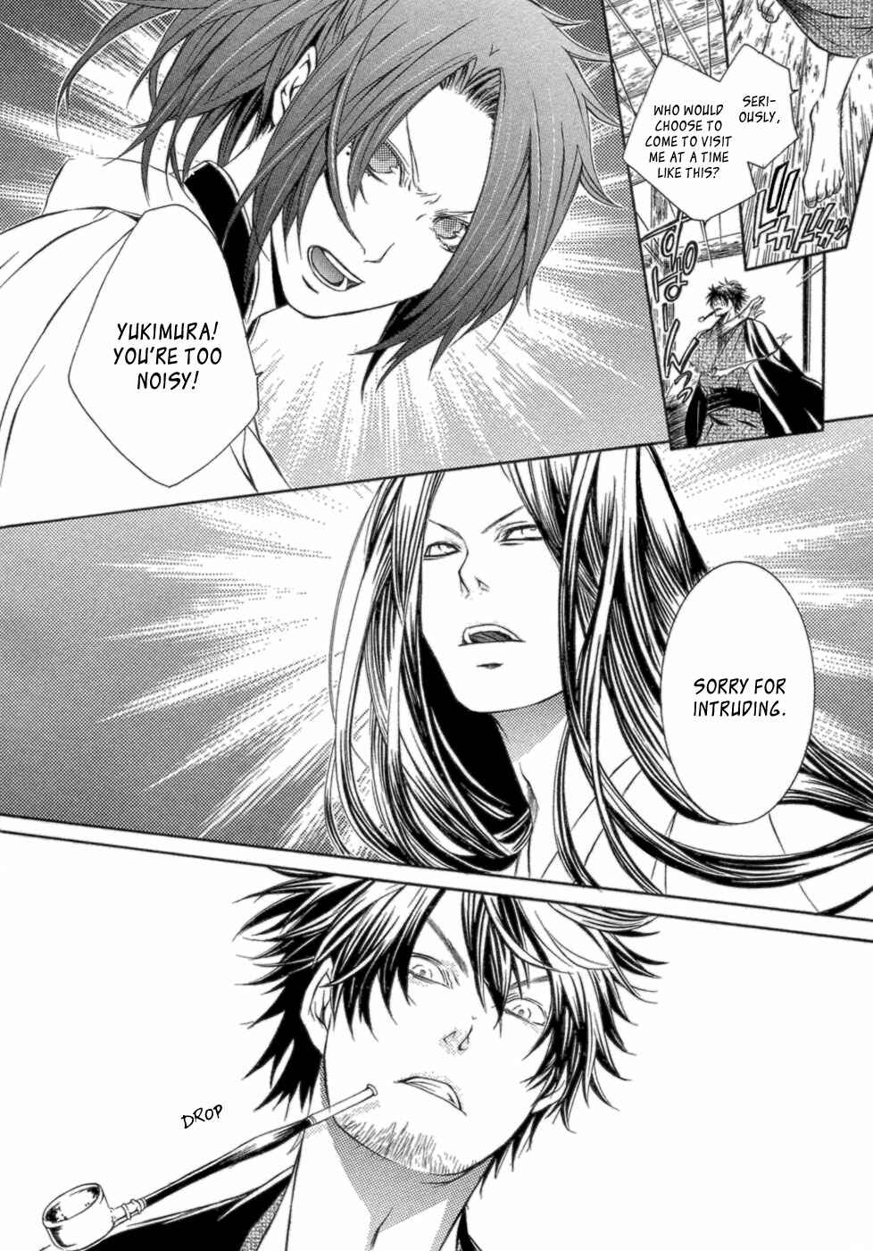 Page 14 Chapter 36 Brave 10