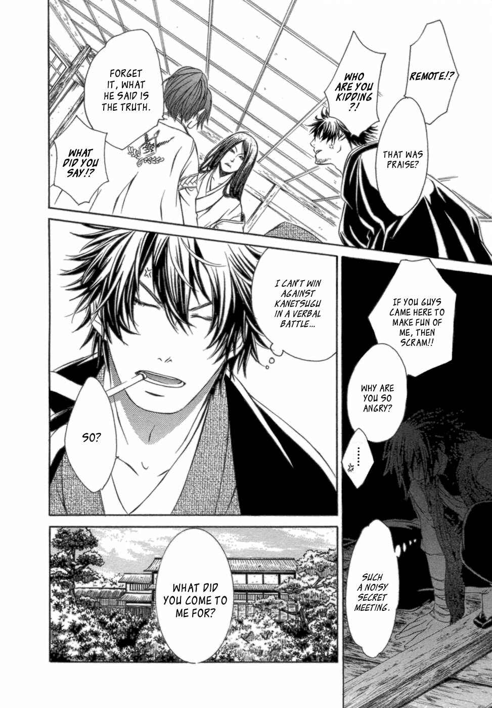 Page 16 Chapter 36 Brave 10