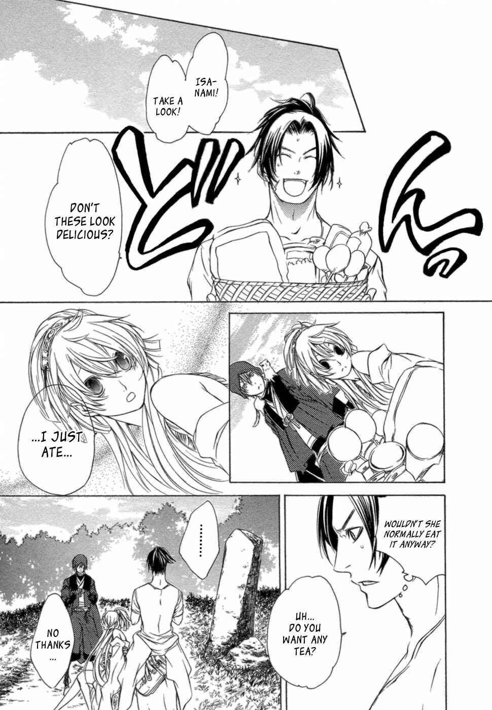 Page 17 Chapter 36 Brave 10