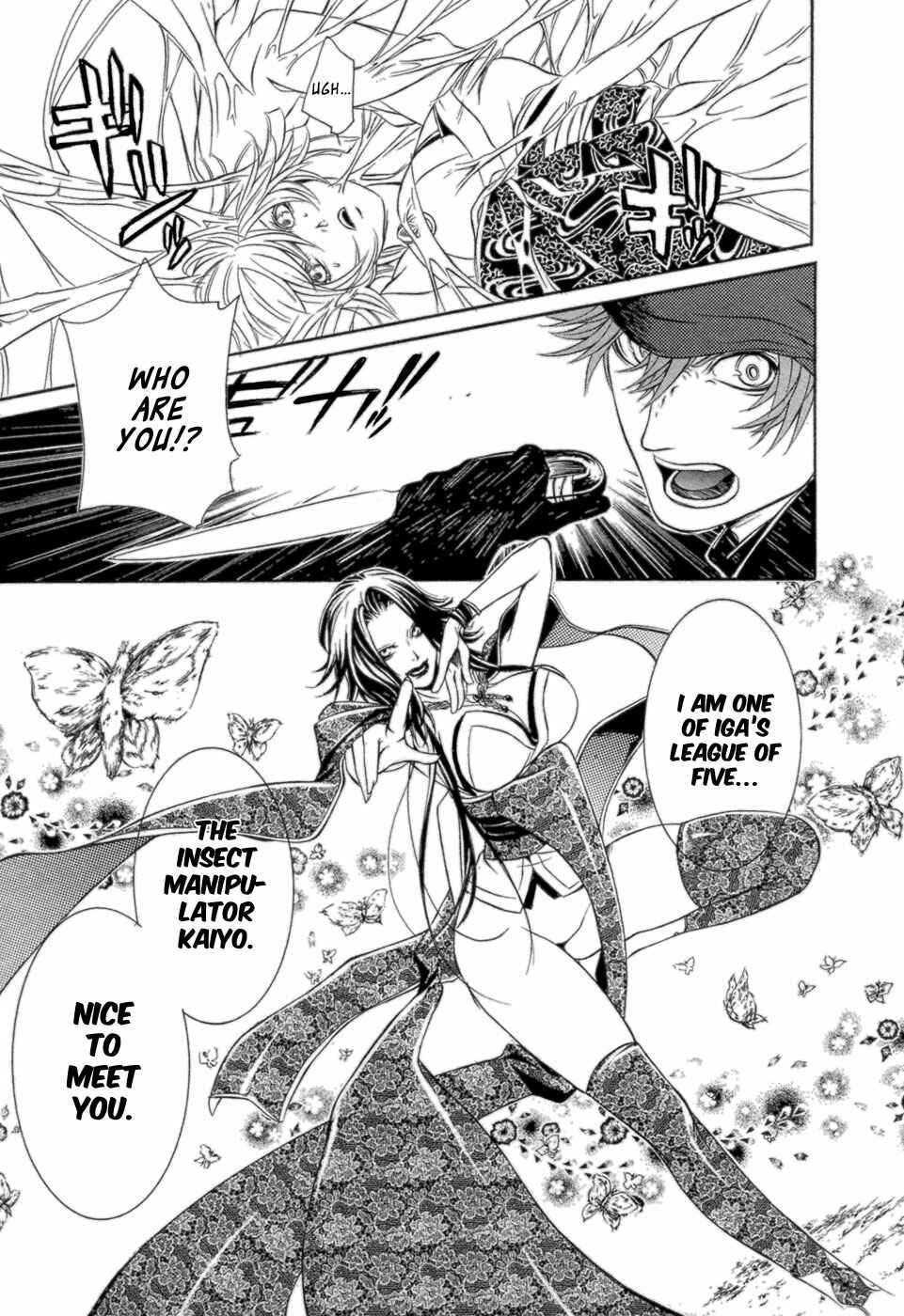 Page 27 Chapter 36 Brave 10