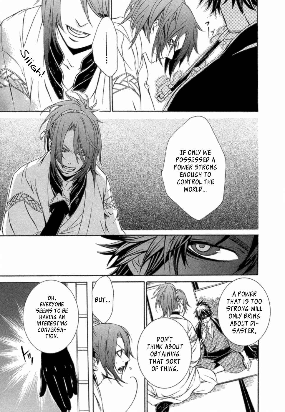 Page 31 Chapter 36 Brave 10