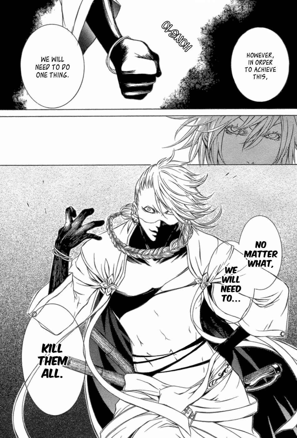 Page 9 Chapter 36 Brave 10