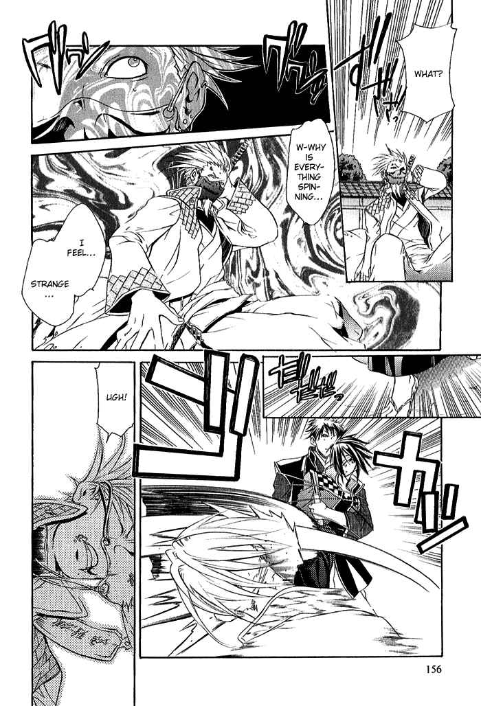Page 11 Chapter 5 Brave 10