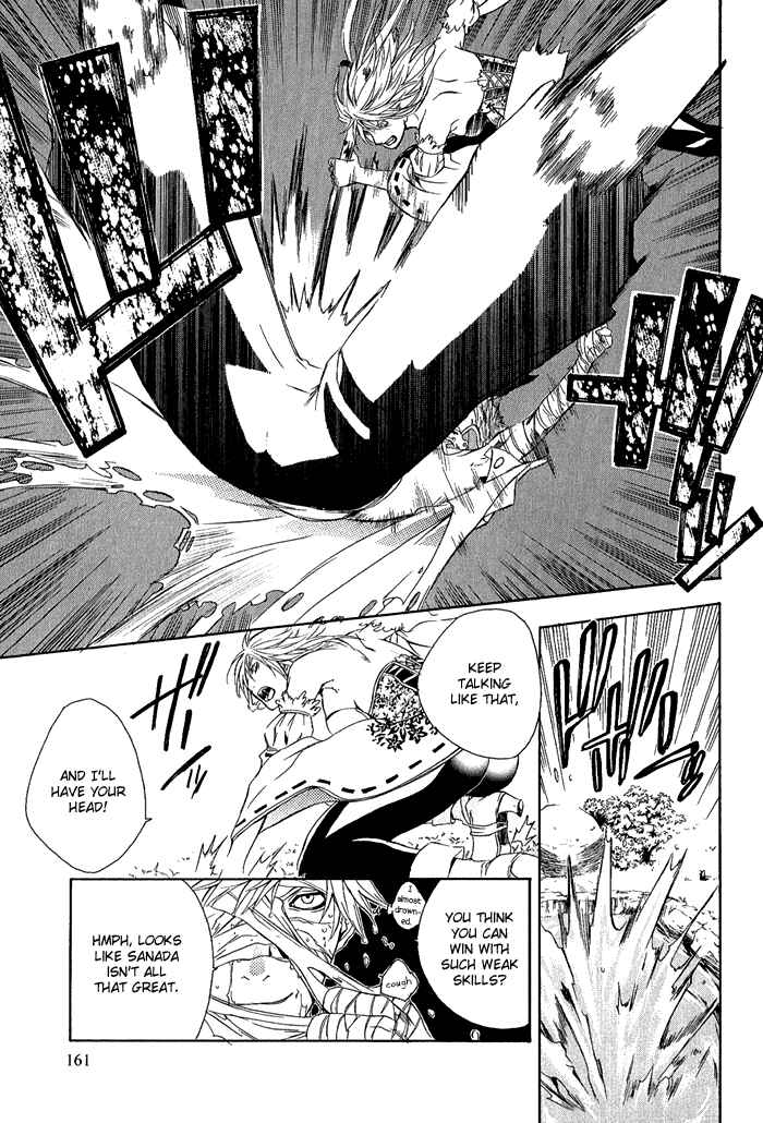 Page 16 Chapter 5 Brave 10