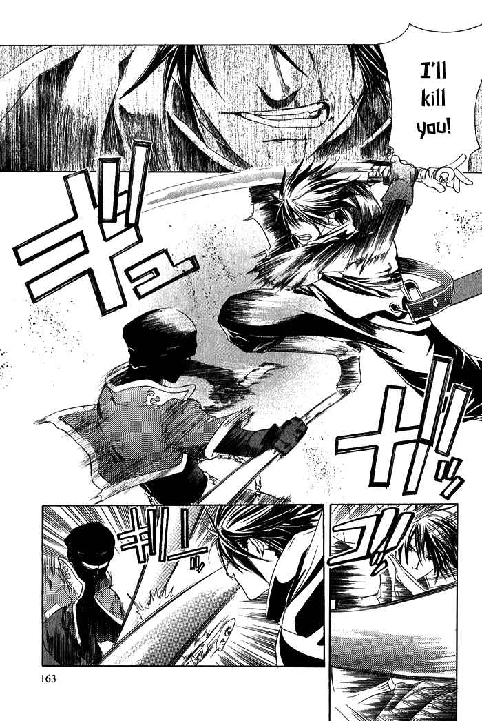 Page 18 Chapter 5 Brave 10