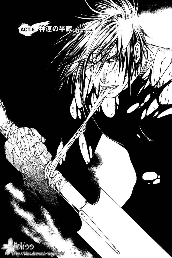 Page 2 Chapter 5 Brave 10