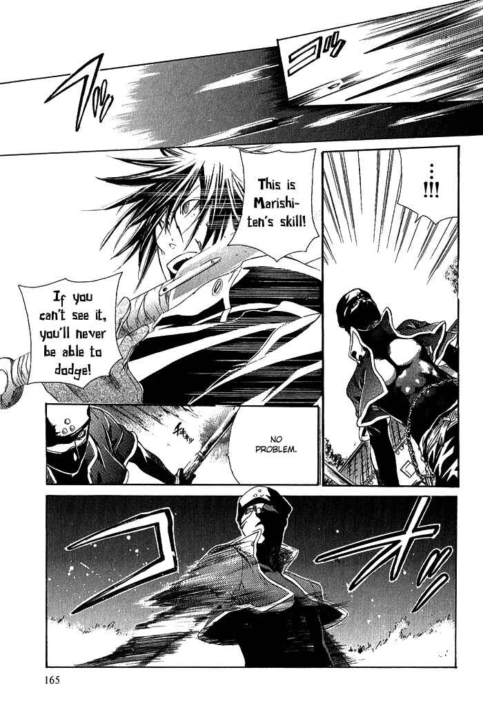 Page 20 Chapter 5 Brave 10