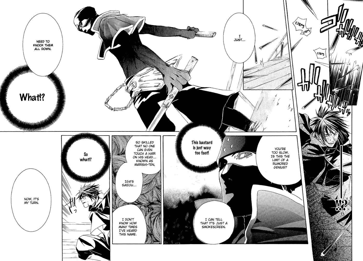 Page 21 Chapter 5 Brave 10