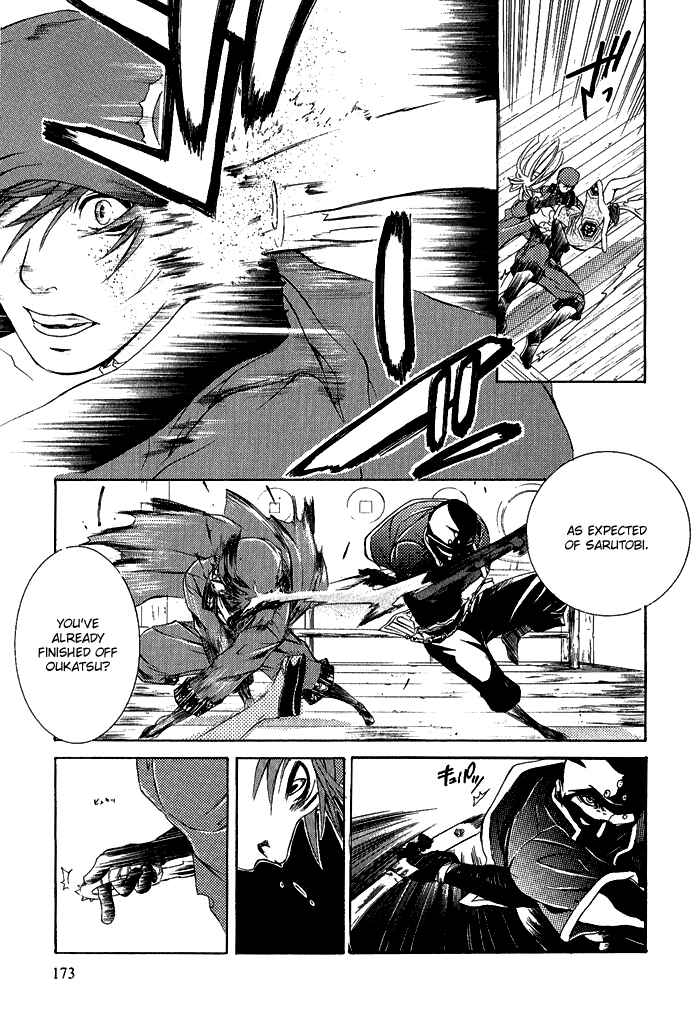 Page 27 Chapter 5 Brave 10