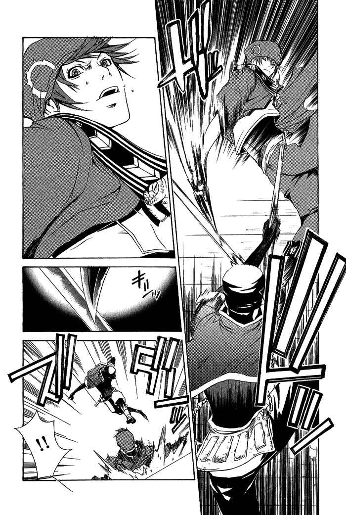 Page 28 Chapter 5 Brave 10