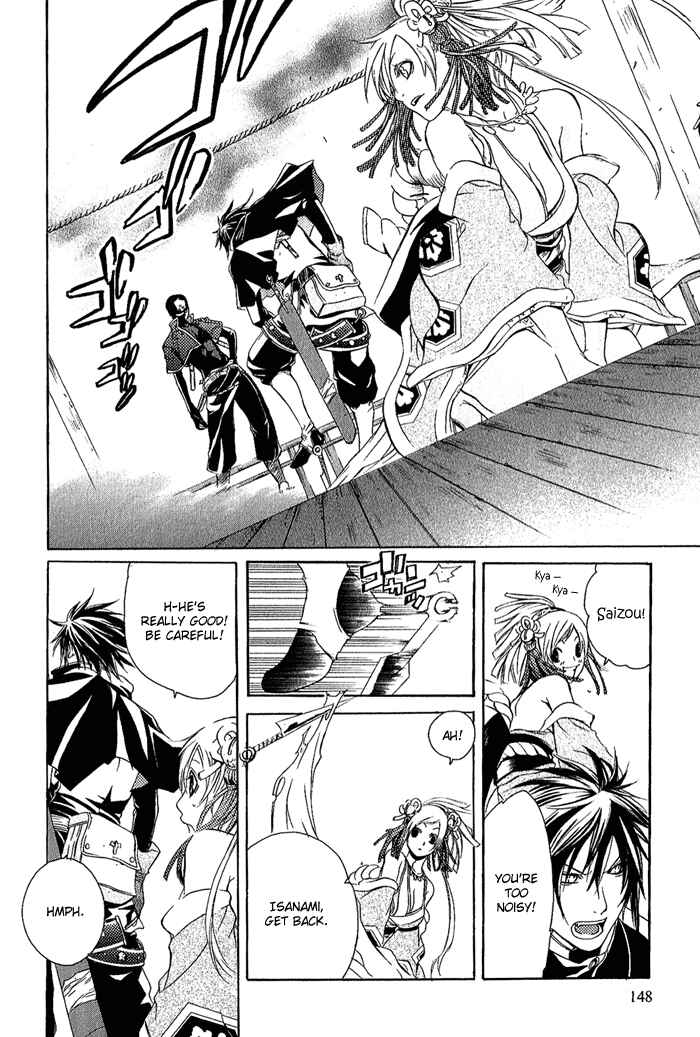 Page 3 Chapter 5 Brave 10