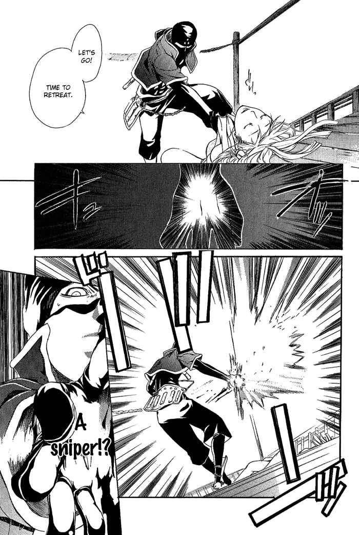 Page 31 Chapter 5 Brave 10