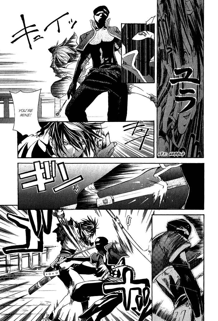 Page 6 Chapter 5 Brave 10