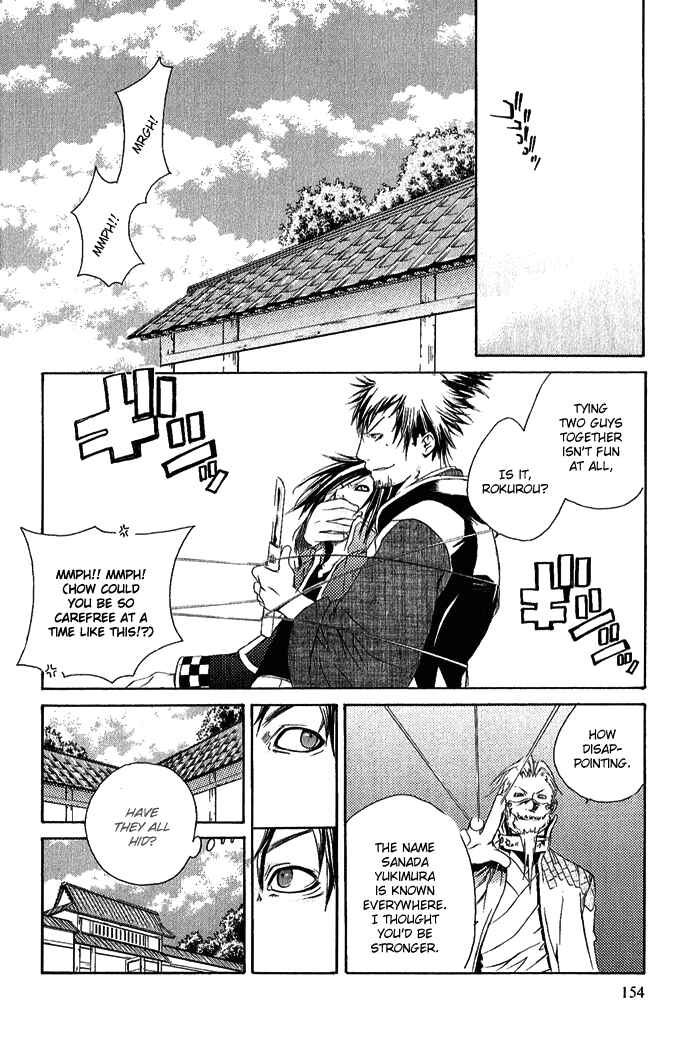 Page 9 Chapter 5 Brave 10