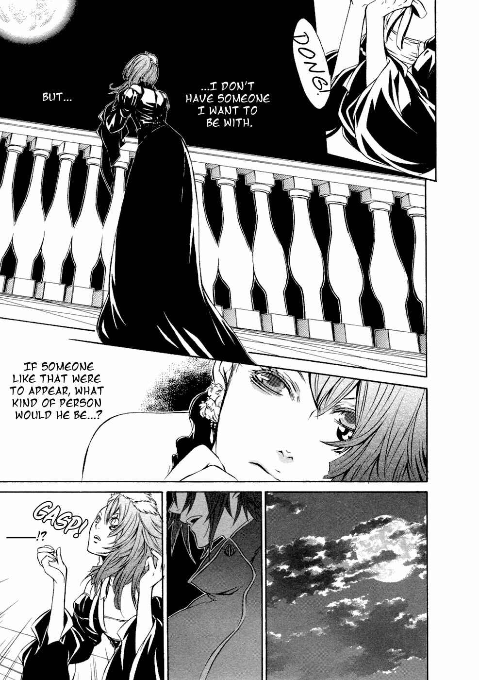 Page 12 Chapter 39 Brave 10