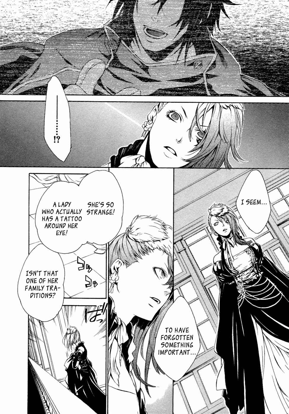 Page 13 Chapter 39 Brave 10