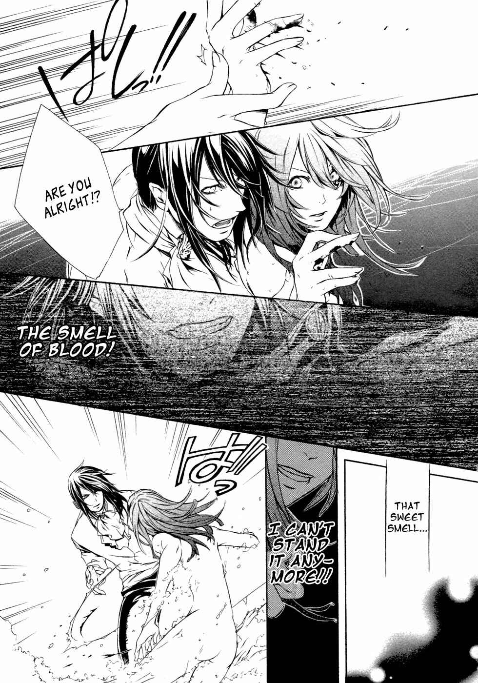 Page 27 Chapter 39 Brave 10