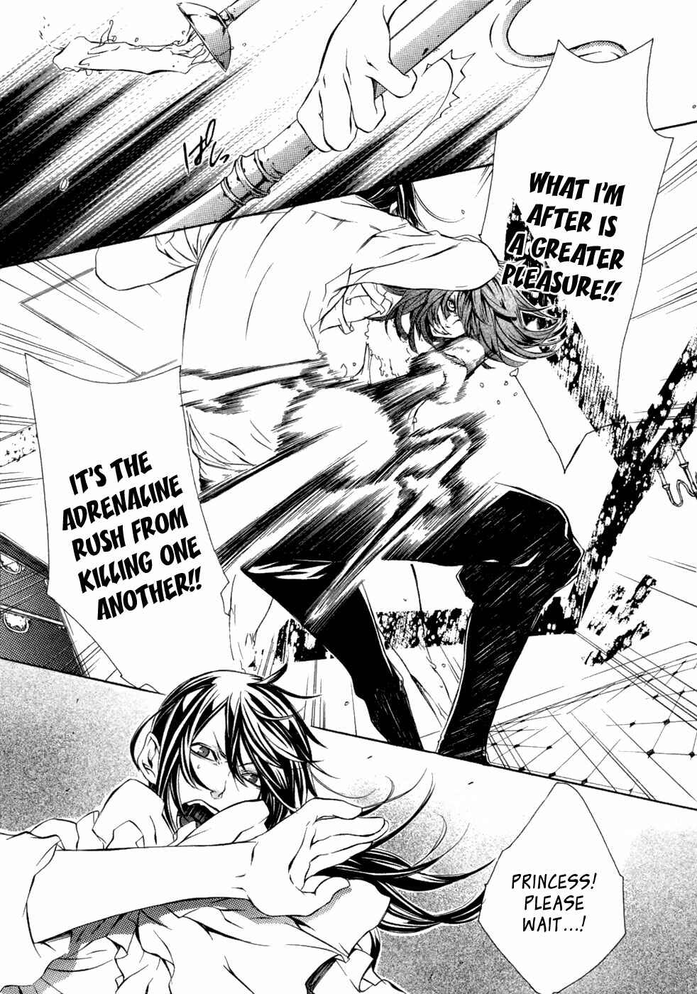 Page 29 Chapter 39 Brave 10