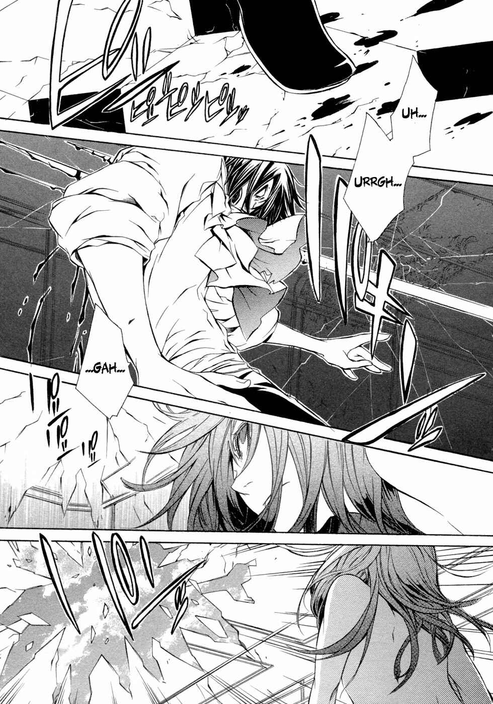 Page 31 Chapter 39 Brave 10
